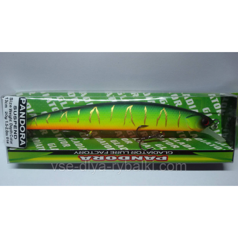 Воблер GLADIATOR PANDORA SP 130 Color: 01