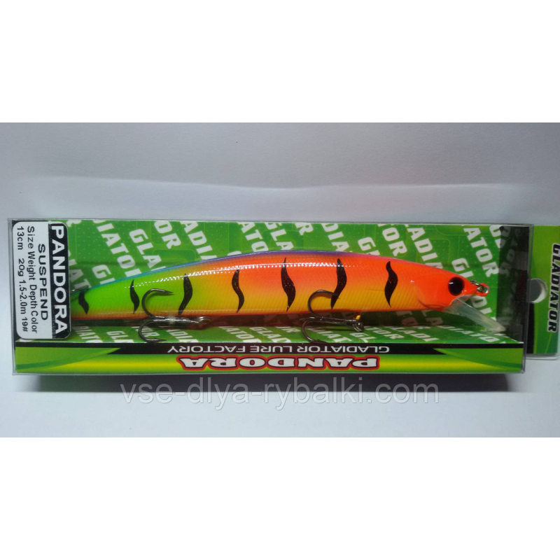 Воблер GLADIATOR PANDORA SP 130 Color: 19