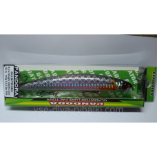 Воблер GLADIATOR PANDORA SP 130 Color: 02