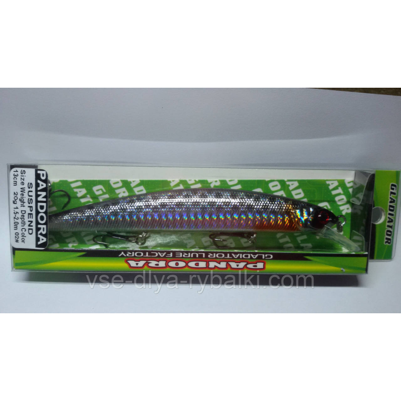 Воблер GLADIATOR PANDORA SP 130 Color: 02