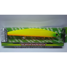 Воблер GLADIATOR PANDORA SP 130 Color: 20