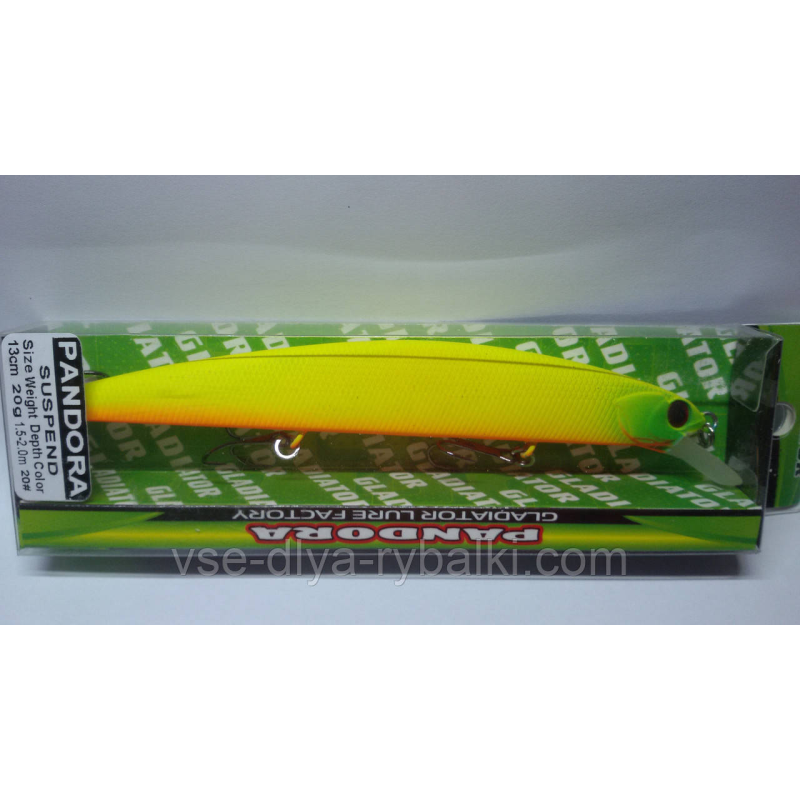 Воблер GLADIATOR PANDORA SP 130 Color: 20