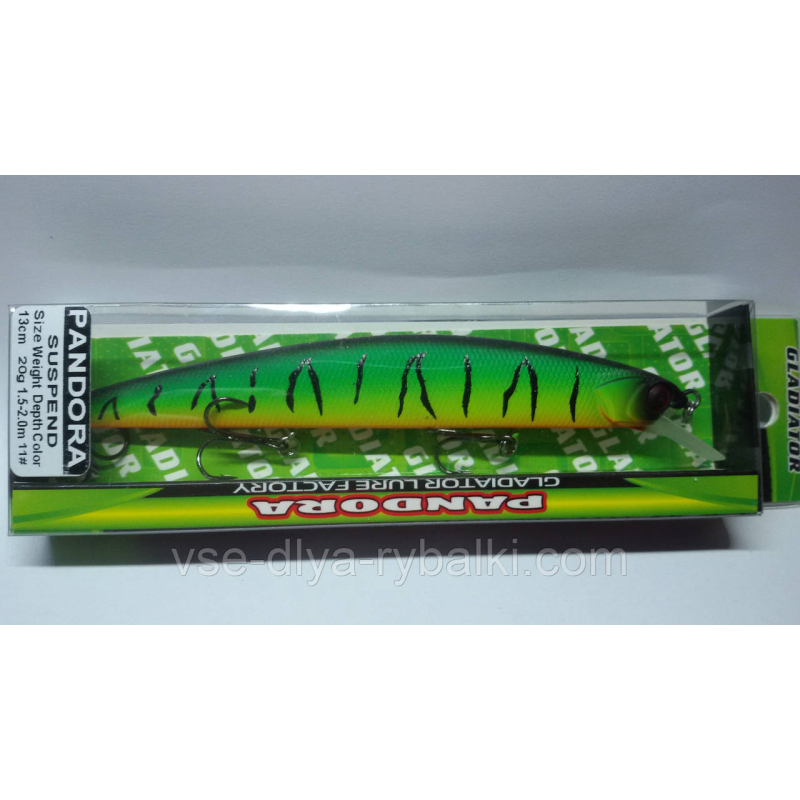 Воблер GLADIATOR PANDORA SP 130 Color: 11