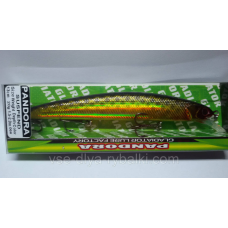 Воблер GLADIATOR PANDORA SP 130 Color: 06