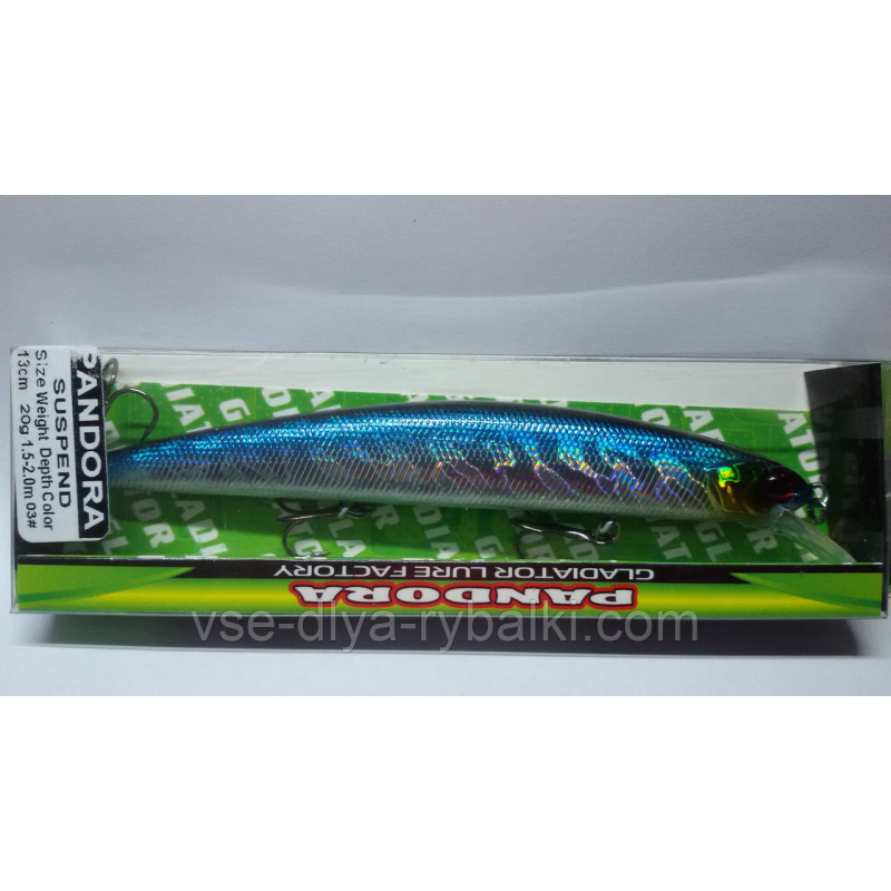 Воблер GLADIATOR PANDORA SP 130 Color: 03