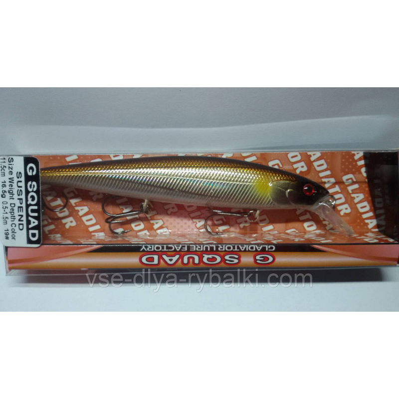 Воблер gladiator G Squad 115 Color: 19