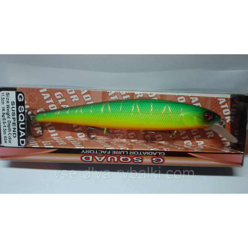 Воблер gladiator G Squad 115 Color: 02