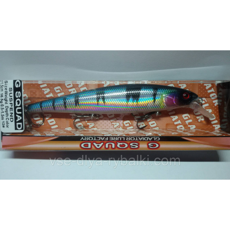 Воблер gladiator G Squad 115 Color: 12