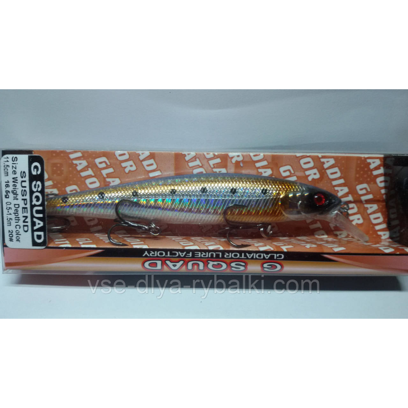 Воблер gladiator G Squad 115 Color: 20