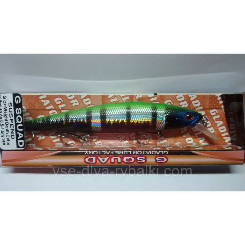 Воблер gladiator G Squad 115 Color: 14
