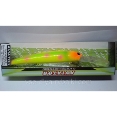 Воблер gladiator Aviator 160 Color: 04