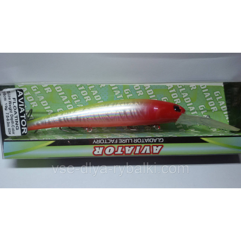 Воблер gladiator Aviator 160 Color: 02
