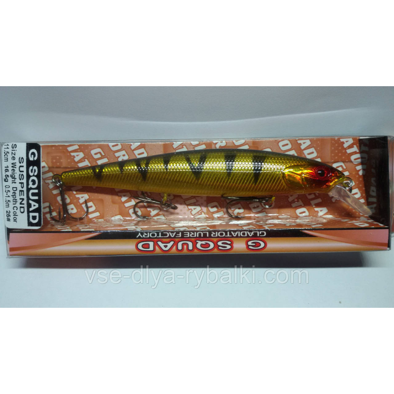 Воблер gladiator G Squad 115 Color: 25