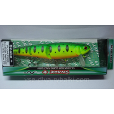 Воблер gladiator Snake+ 115 Color: 07