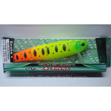 Воблер gladiator Snake+ 115 Color: 01