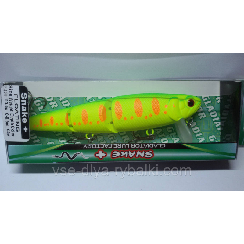 Воблер gladiator Snake+ 115 Color: 03