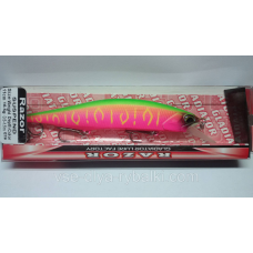 Воблер gladiator Razor 110 Color: 07