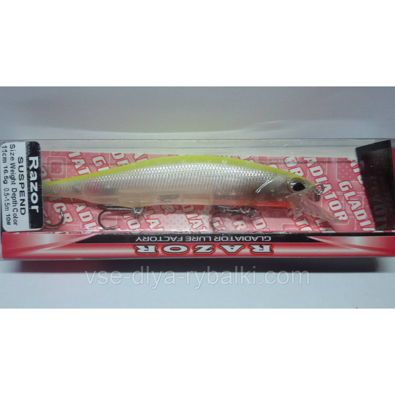 Воблер gladiator Razor 110 Color: 10