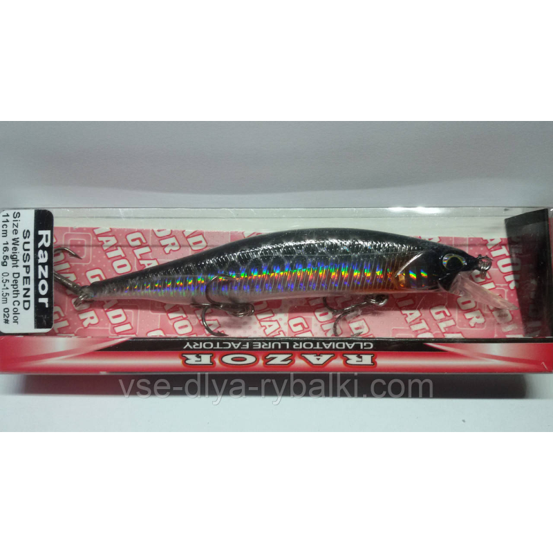 Воблер gladiator Razor 110 Color: 02