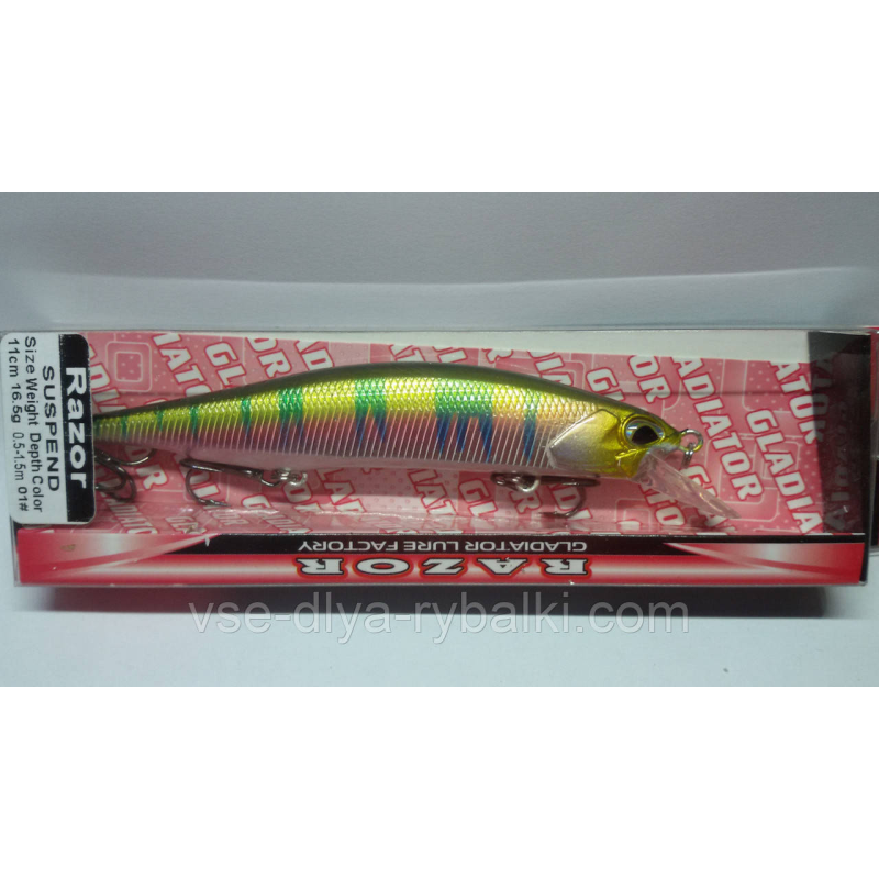 Воблер gladiator Razor 110 Color: 01