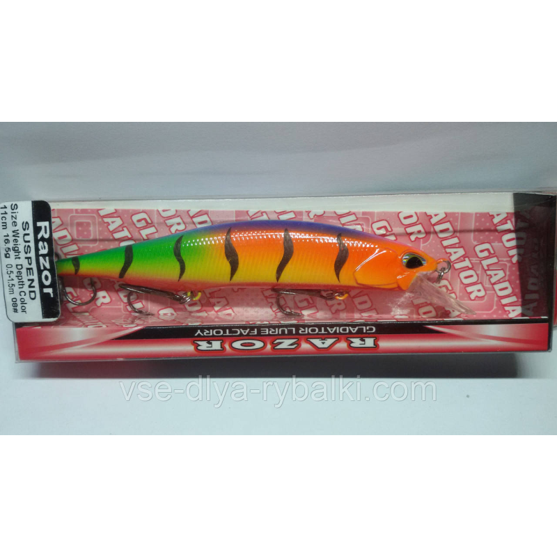 Воблер gladiator Razor 110 Color: 08