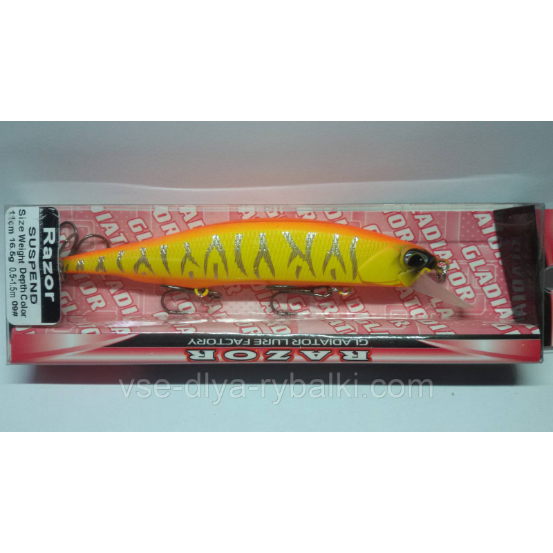Воблер gladiator Razor 110 Color: 09