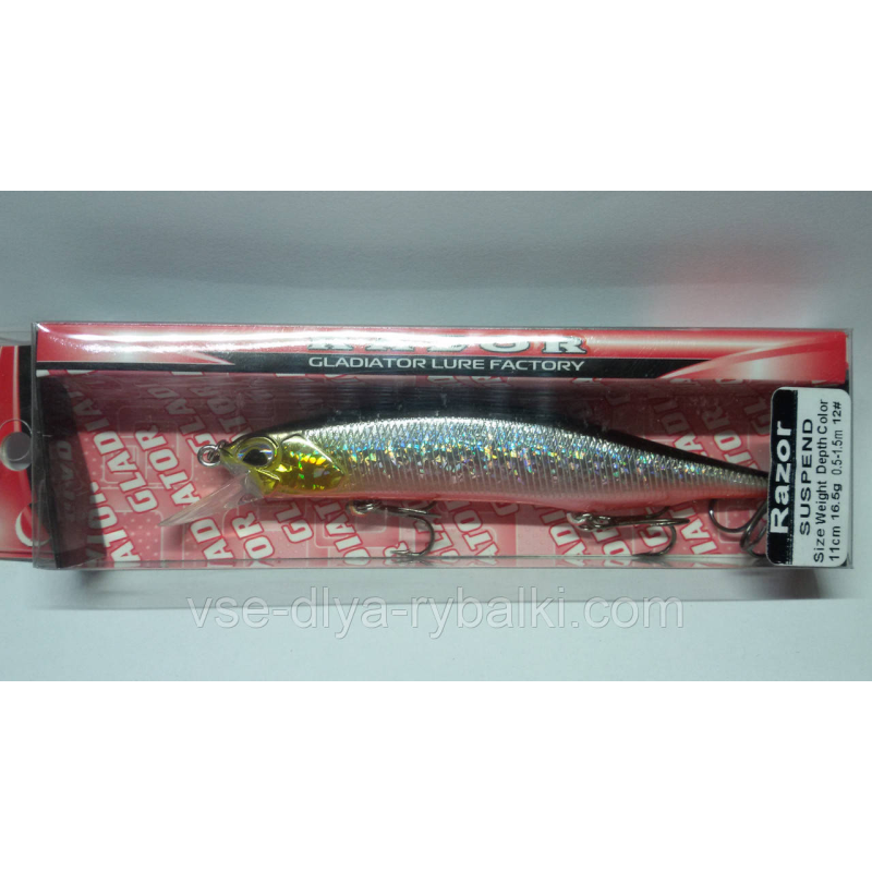 Воблер gladiator Razor 110 Color: 12