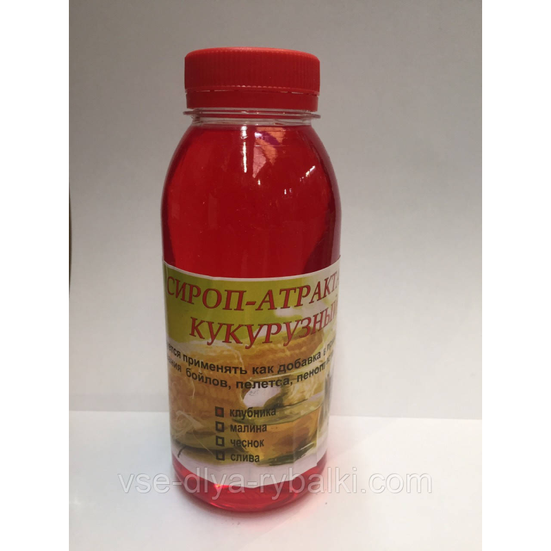 Сироп-атрактанти кукурудзяний (полуниця)