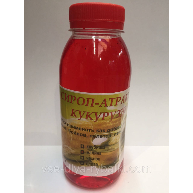 Сироп-атрактанти кукурудзяний (малина)