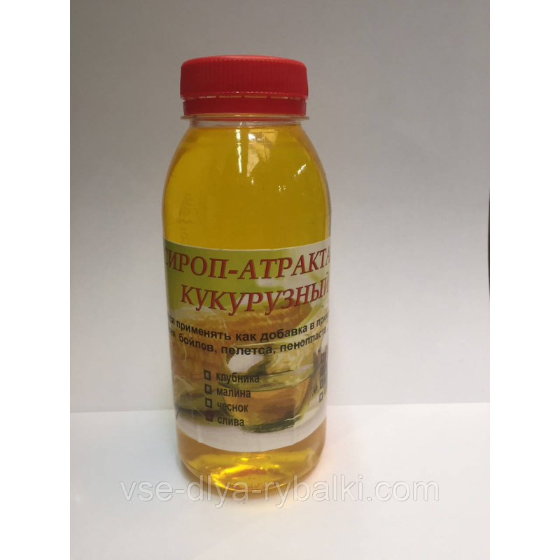 Сироп-атрактанти кукурудзяний (ваніль)