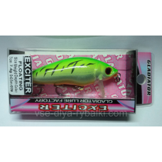 Воблер gladiator Exciter 70 Color: 07