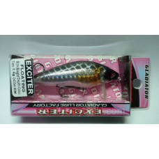 Воблер gladiator Exciter 70 Color: 03