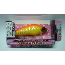 Воблер gladiator Exciter 70 Color: 06