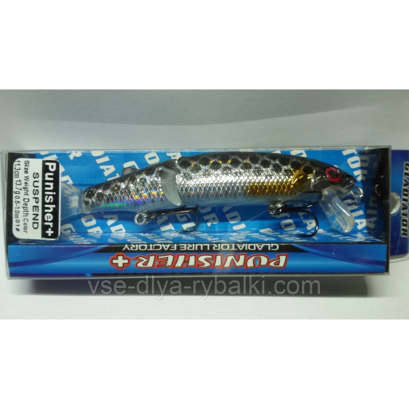 Воблер gladiator Punisher+ 113 Color: 01