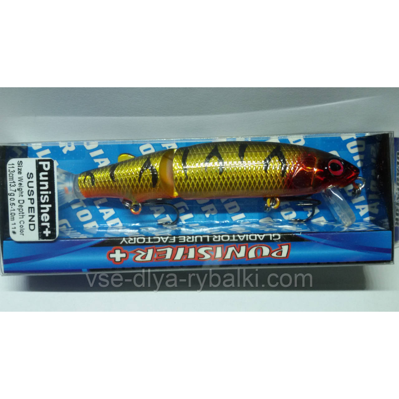 Воблер gladiator Punisher+ 113 Color: 11