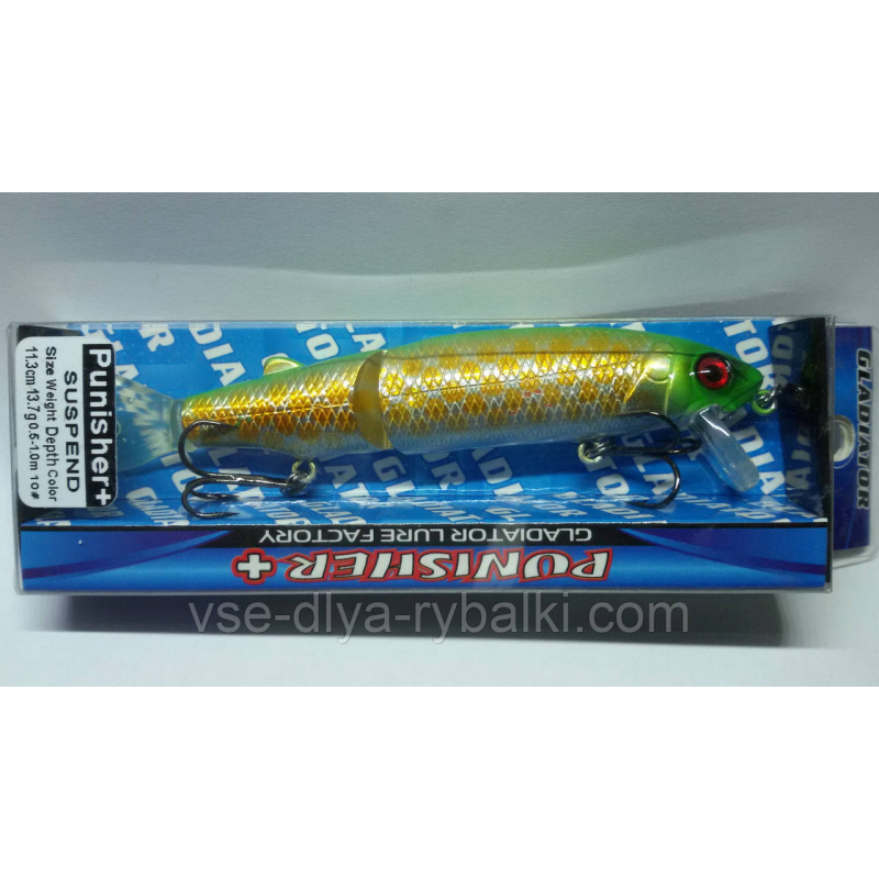 Воблер gladiator Punisher+ 113 Color: 10