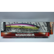 Воблер gladiator Dominator 110 Color: 06