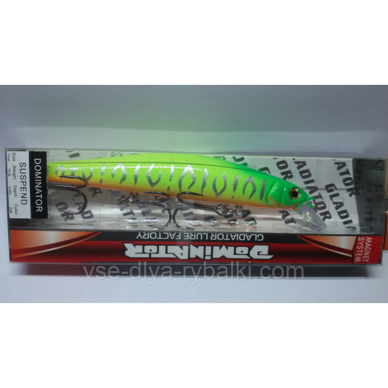 Воблер gladiator Dominator 110 Color: 20