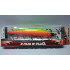 Воблер gladiator Dominator 110 Color: 16