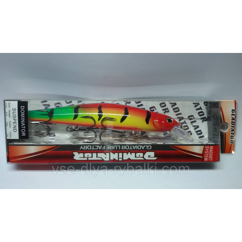 Воблер gladiator Dominator 110 Color: 17
