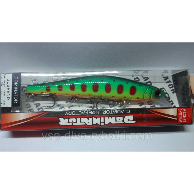 Воблер gladiator Dominator 110 Color: 11