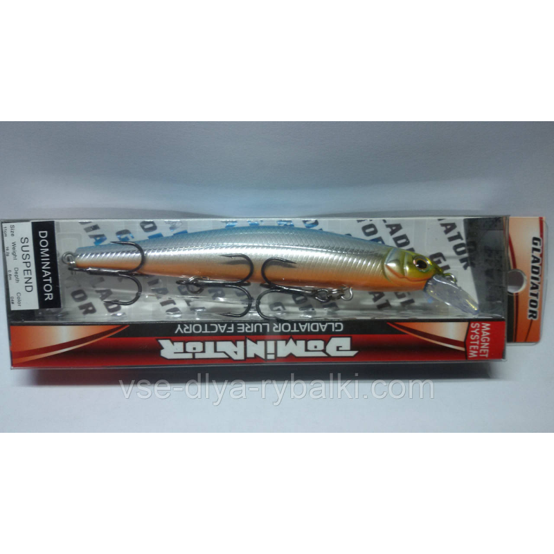 Воблер gladiator Dominator 110 Color: 04