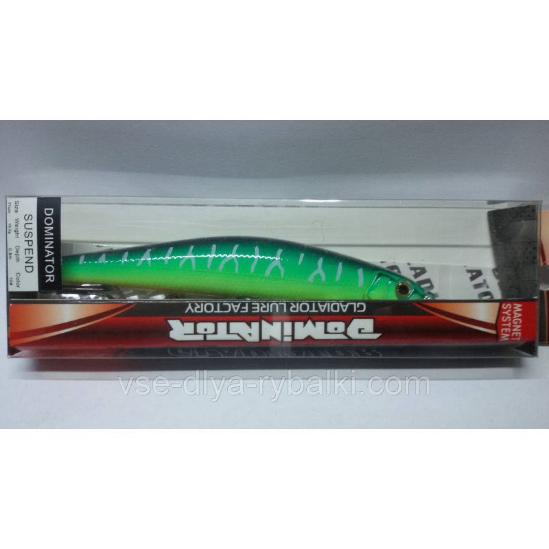 Воблер gladiator Dominator 110 Color: 10