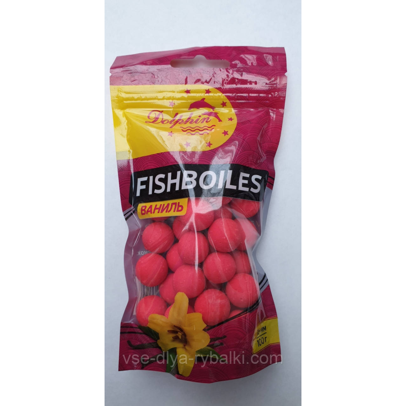 Бойли потопаючі Dolphin 16мм Ванілі 100г