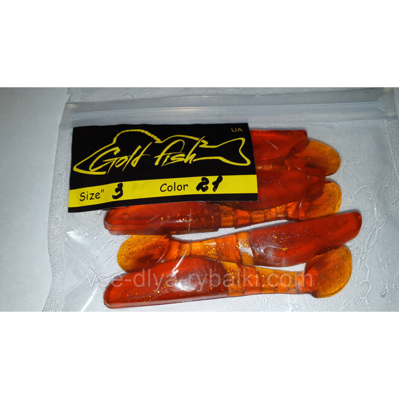 Силікон Predator 3“ сьедобный “Gold fish“ color 21