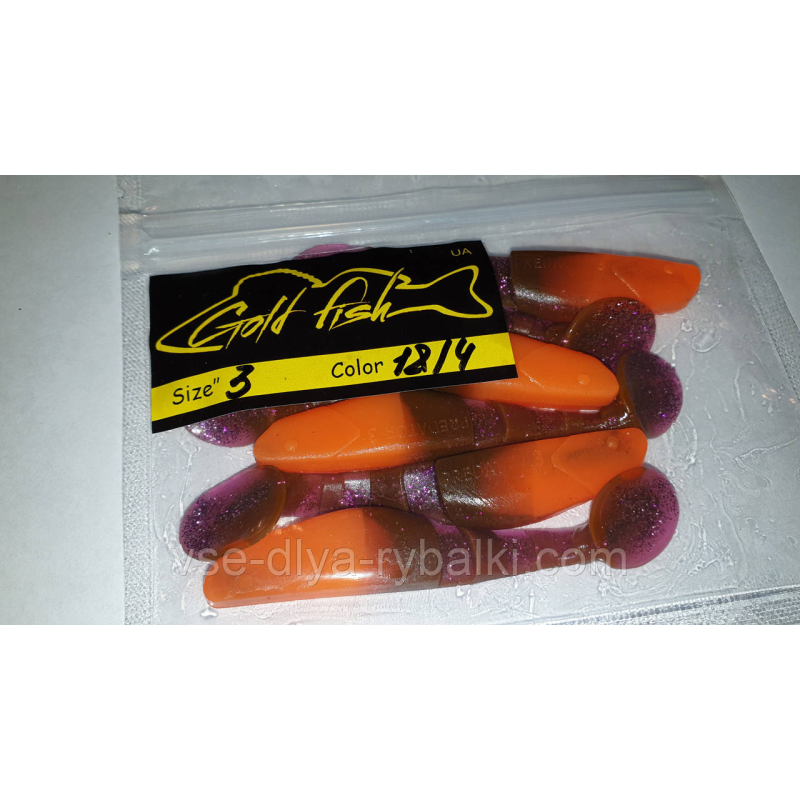Силікон Predator 3“ сьедобный “Gold fish“ color 18/4