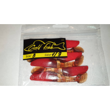 Силікон Predator 3“ сьедобный “Gold fish“ color 1/9