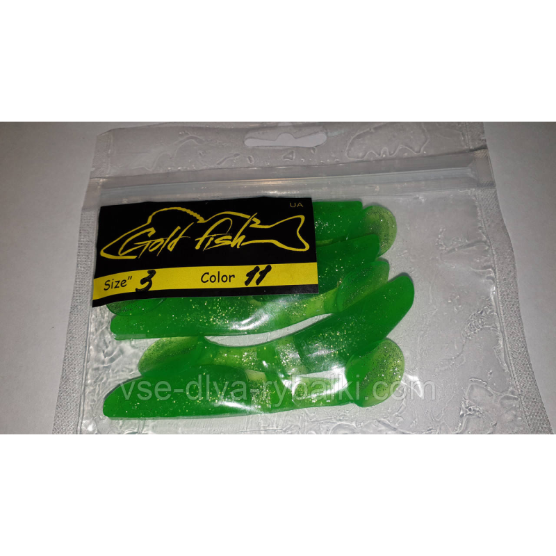Силікон Predator 3“ сьедобный “Gold fish“ color 11