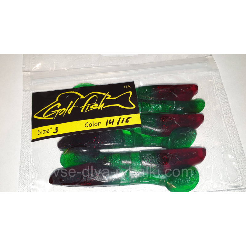 Силикон Predator 3“ сьедобный “Gold fish“ color 14/15