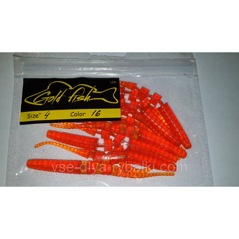 Силікон джавастик сьедобный “Gold fish“ color 16